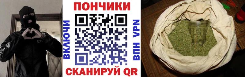 Конопля семена  Новочебоксарск 